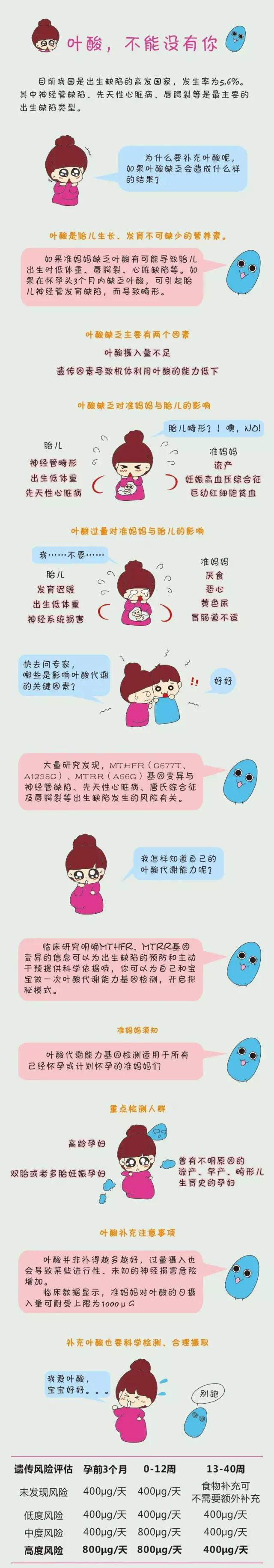 "微信图片_20170615151440.jpg/