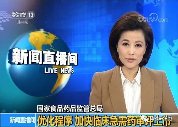 "微信图片_20180316145455.jpg/