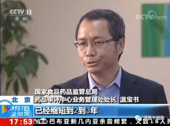 "微信图片_20180316145502.jpg/