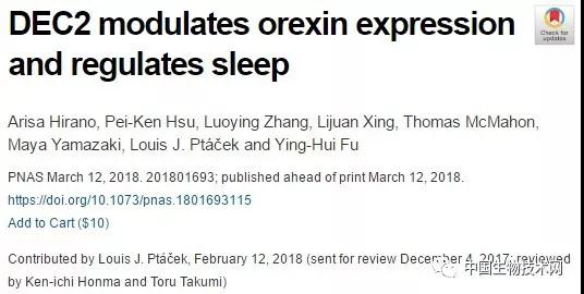 "微信图片_20180323160300.jpg/