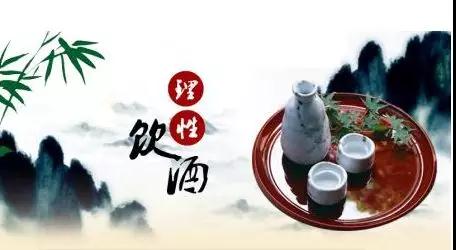 "微信图片_20190123170025.jpg/