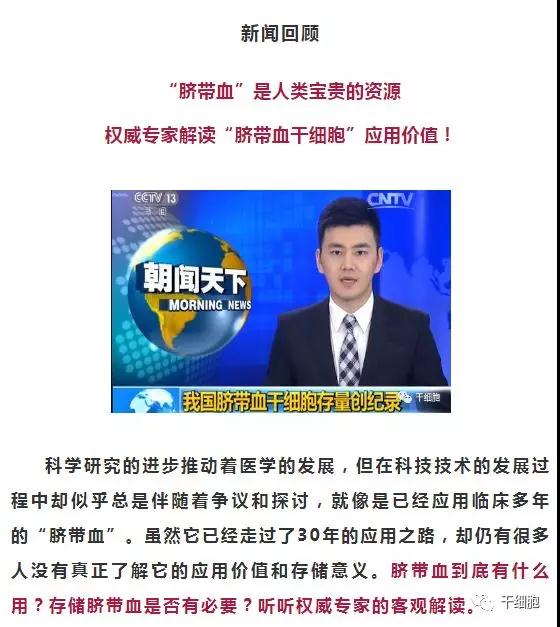 "微信图片_20190611164538.jpg/