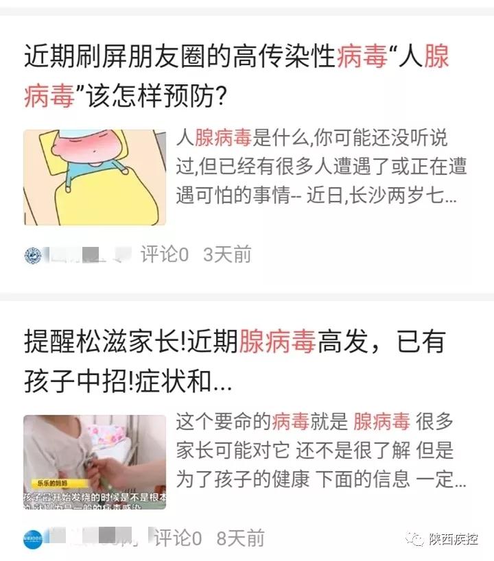 "微信图片_20190807165912.jpg/