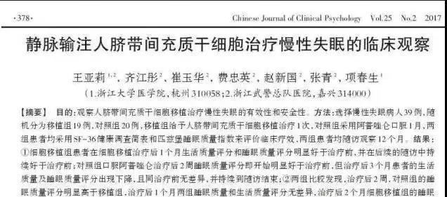 "微信图片_20191129162126.jpg/