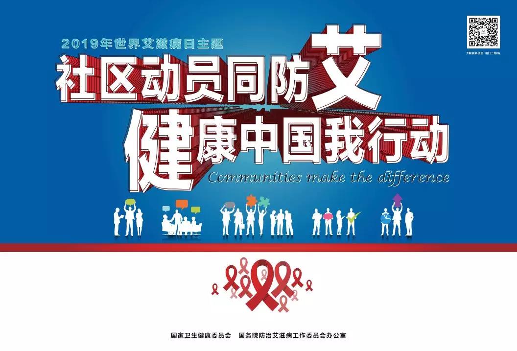 "微信图片_20191205163719.jpg "微信图片_20191205163719.jpg