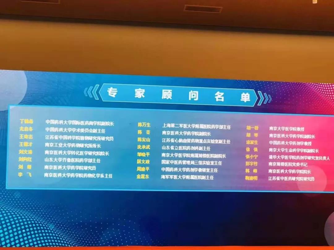 "微信图片_20200103151656.jpg "微信图片_20200103151656.jpg