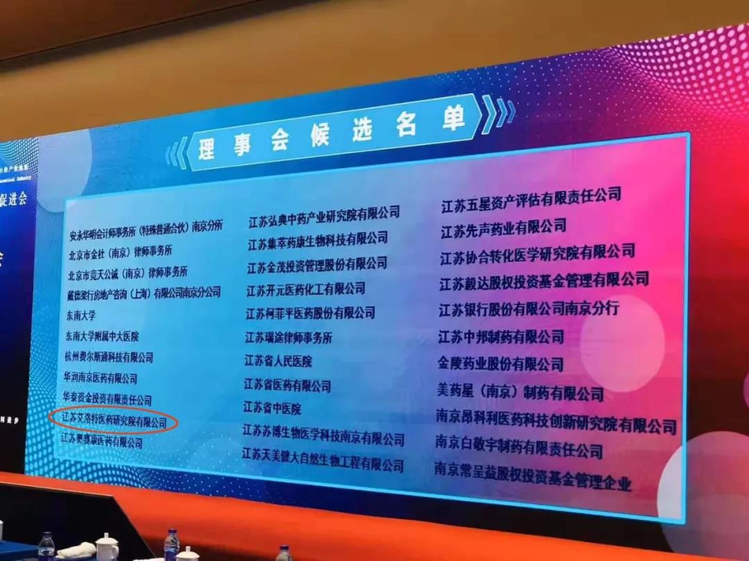"微信图片_20200103151703.jpg "微信图片_20200103151703.jpg