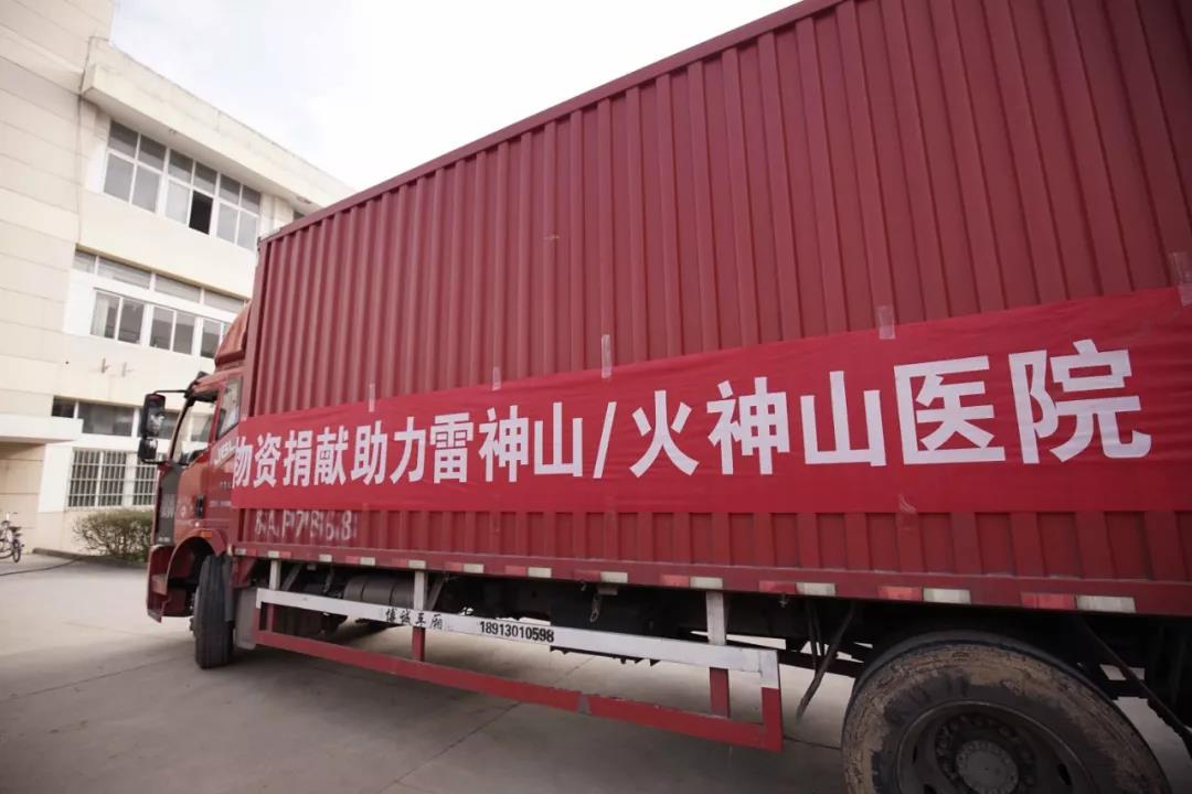 "微信图片_20200224154130.jpg "微信图片_20200224154130.jpg