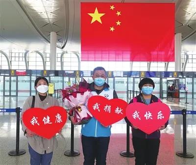 "微信图片_20200424145716.jpg/