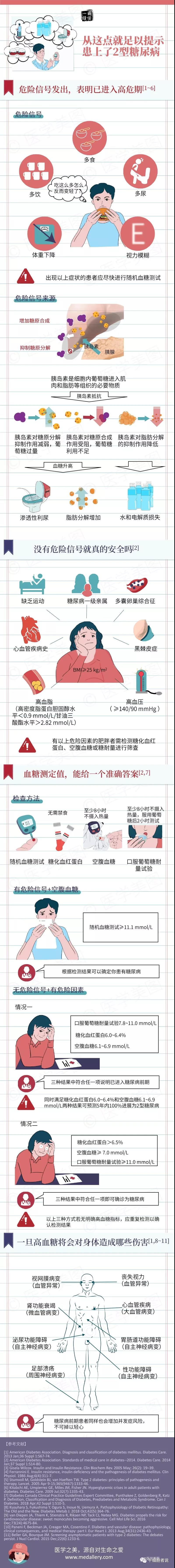 "微信图片_20200515125804.jpg