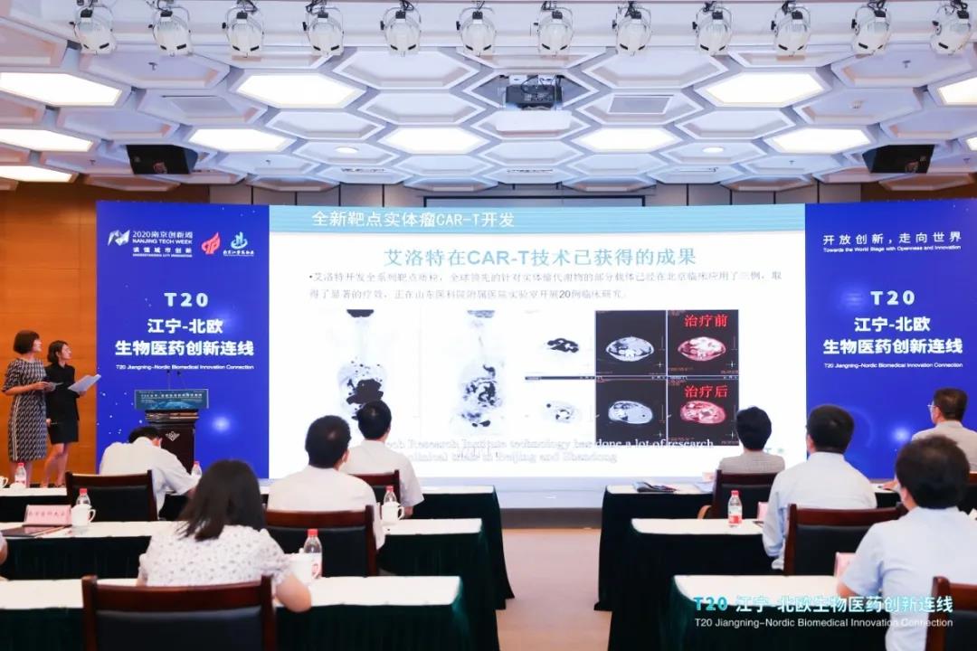 "微信图片_20200710140842.jpg