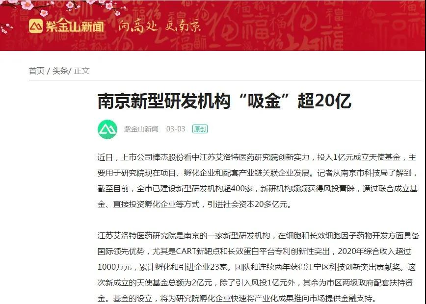 "微信图片_20210305142231.jpg